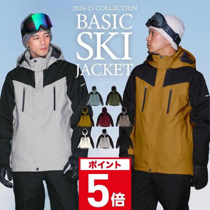 ポンタぺス スノーボードウェア メンズ レディース ジャケット ポンタぺス スノーボードウェア メンズ レディース ジャケット