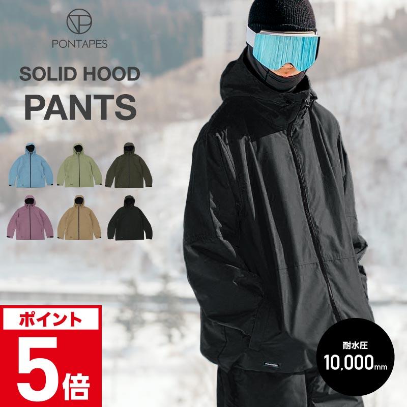 ポンタぺス（PONTAPES） スノーライトジャケット フード付 スノー