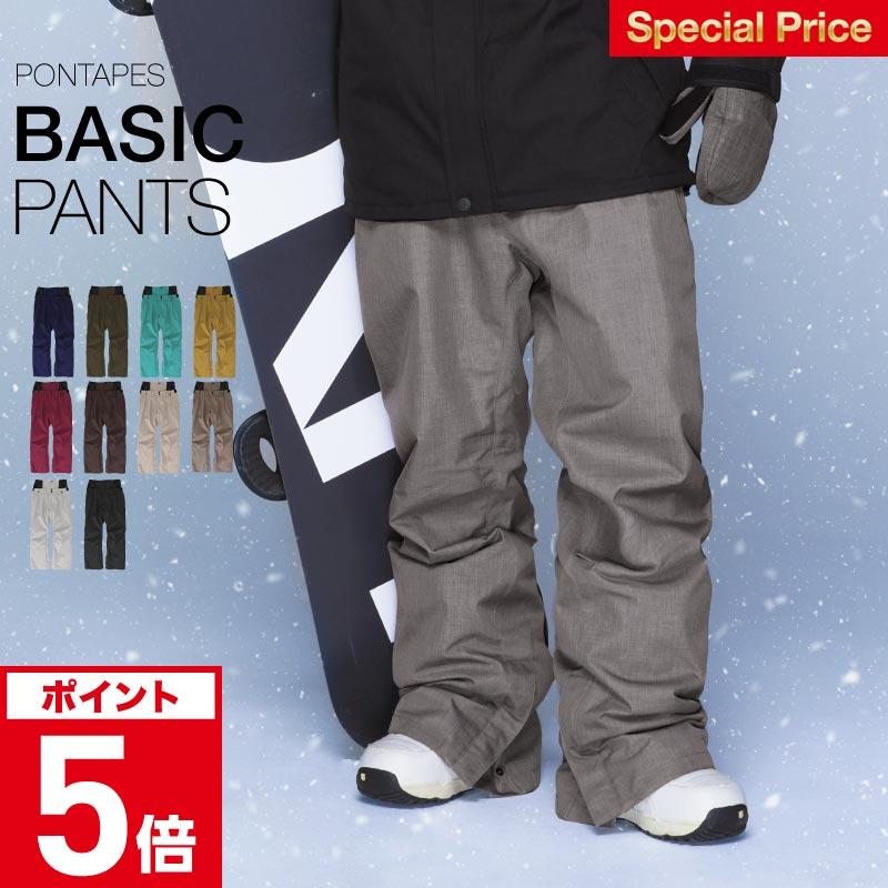 Color:ブラック_Size:2XL ポンタペス スノボウェア パンツ Color:ブラック_Size:2XL ポンタペス スノボウェア パンツ