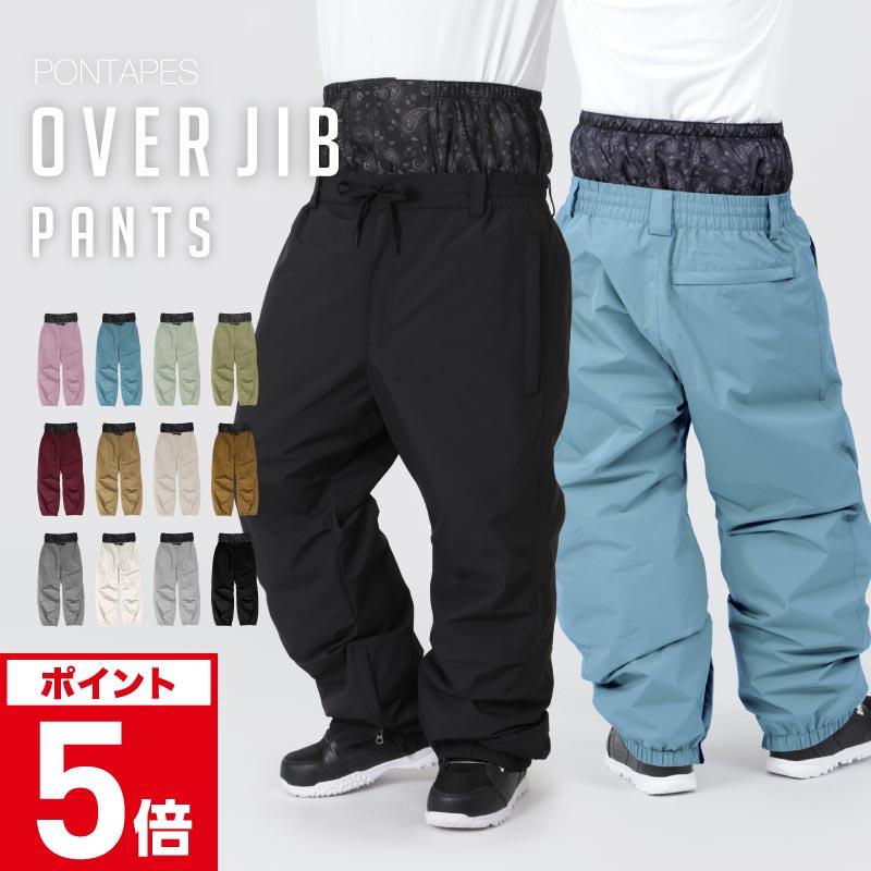 ポンタぺス スノーボードウェア メンズ レディース パンツ 単品 ポンタぺス スノーボードウェア メンズ レディース パンツ 単品