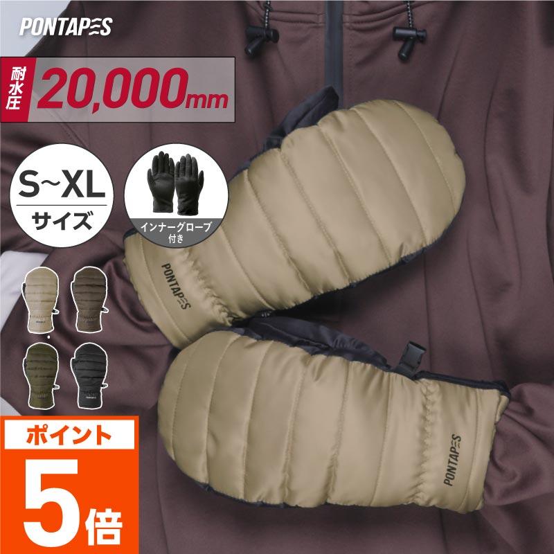 高品質 スキーグローブ メンズ レディース スノーボード グローブ スノーグローブ 手袋 スキーグローブ スノボグローブ Oc Sports ヤフー店 通販 Yahoo ショッピング