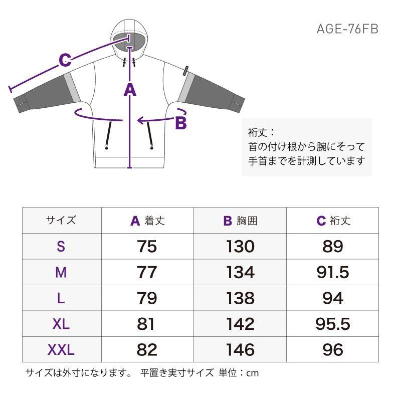 ボンディング フィルム パーカー スノーボードウェア レディース メンズ スキー スキーウェア スノーウェア スノー ポンタペス Ponfb 121 Oc Sports ヤフー店 通販 Yahoo ショッピング