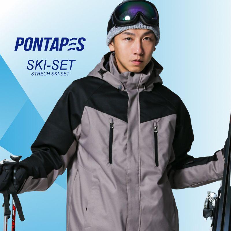 スキーウェア メンズ レディース スノーボードウェア スキー 上下セット 激安 ジャケット パンツ Poski 128st Oc Sports ヤフー店 通販 Yahoo ショッピング