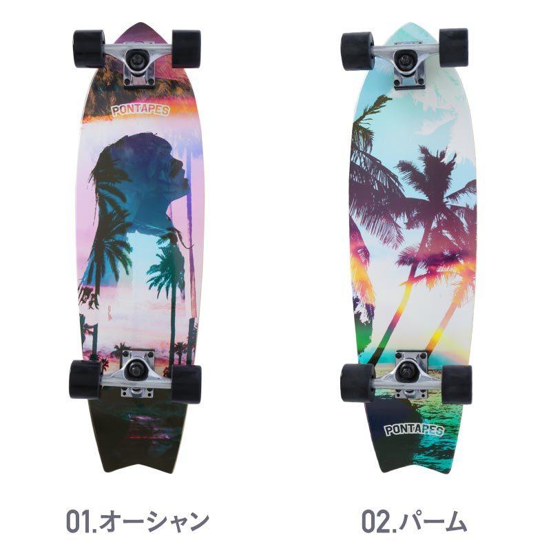 スケートボード コンプリート　クルーザー スケートボード コンプリート クルーザー スケートボード コンプリート