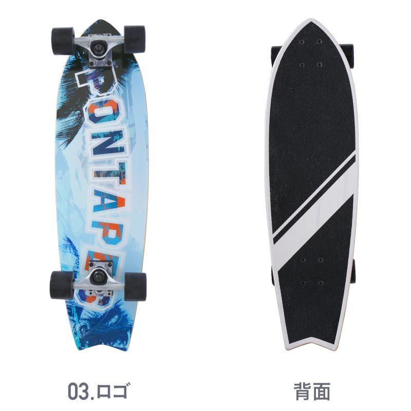 ポンタぺス（PONTAPES） サーフボード クルーザー コンプリートデッキ