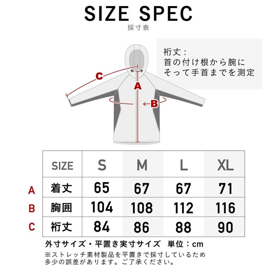 ポンタぺス（PONTAPES） ランニングウェア メンズ レディース 上 単品