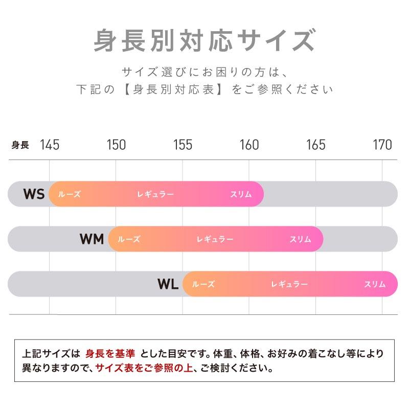 スノーボードウェア スキーウェア レディース 上下セット スノボウェア ウェア スノボー スキー タイダイ チェック柄 ISET-510｜oc-sports｜30