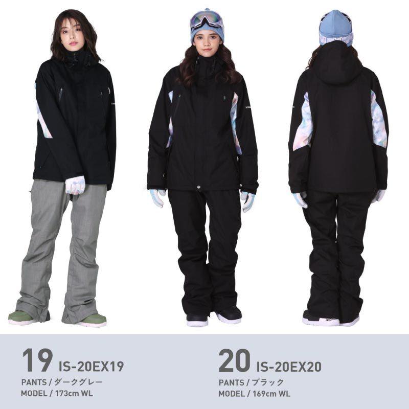 スノーボードウェア スキーウェア スノボウェア スノーウェア レディース ジャケット パンツ 上下セット ウェア 激安 Is ex Oc Sports ヤフー店 通販 Yahoo ショッピング