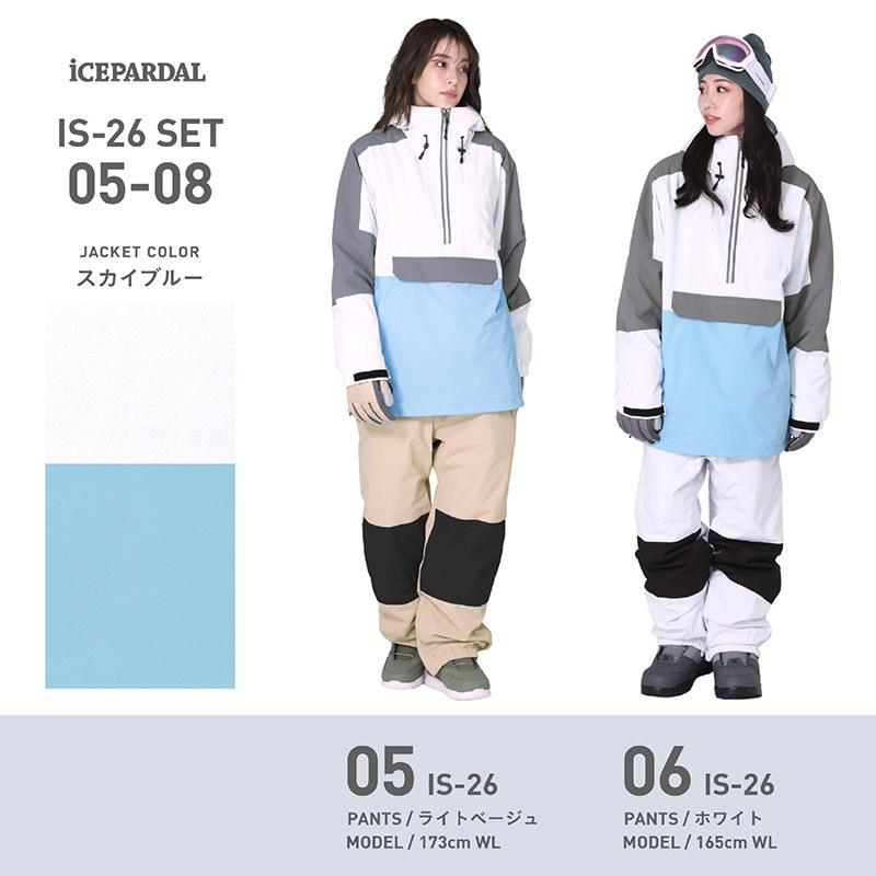 スノーボードウェア スキーウェア スノボウェア スノーウェア レディース ジャケット パンツ 上下セット ウェア 激安 Isb 21 Oc Sports ヤフー店 通販 Yahoo ショッピング