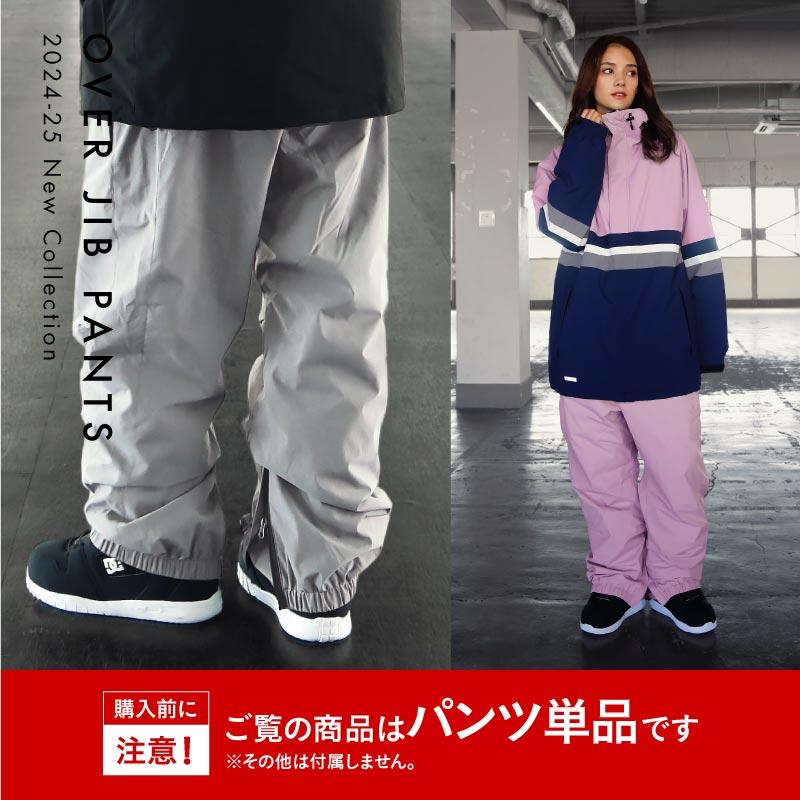 ICEPARDAL スノーボードパンツ 黒 女性用 ICEPARDAL スノーボードウェア レディース パンツ 単品 スキー