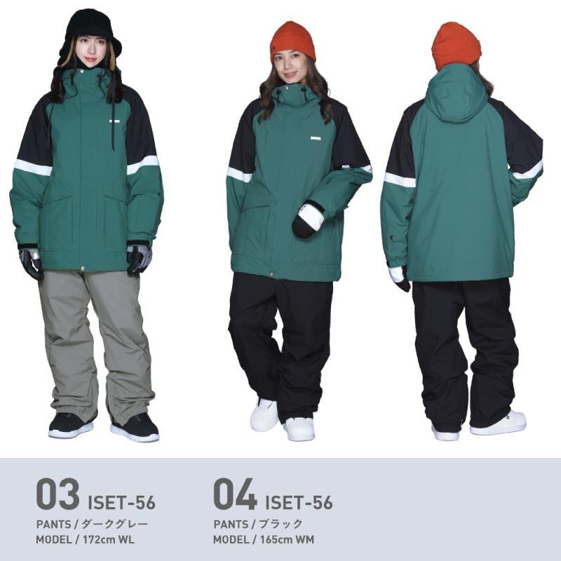 ICEPARDAL スノーボードウェア 上下セット レディース スキーウェア 