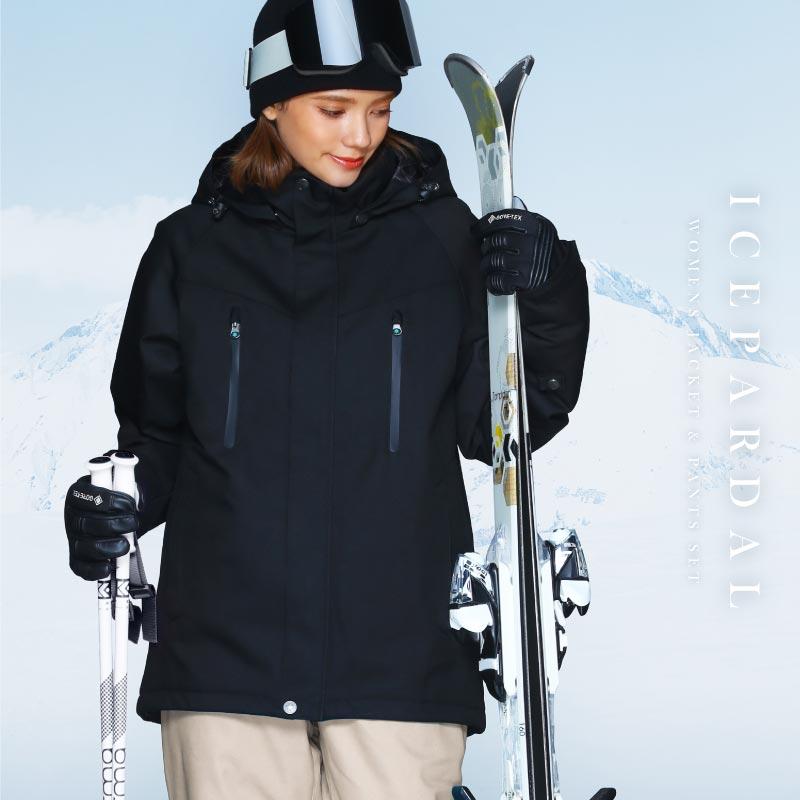 ICEPARDAL スキーウェア レディース 上下セット ストレッチ ICEPARDAL スキーウェア レディース 上下セット ストレッチ