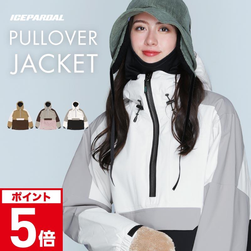 ICEPARDAL（アイスパーダル） スノーボードウェア レディース