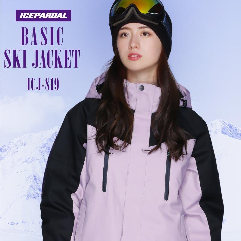 スノーボードウェア ジャケット レディース 単品 スキーウェア スノボウェア オーバーサイズ ゆったり スノボ スノーボード ICJ-819｜oc-sports｜10