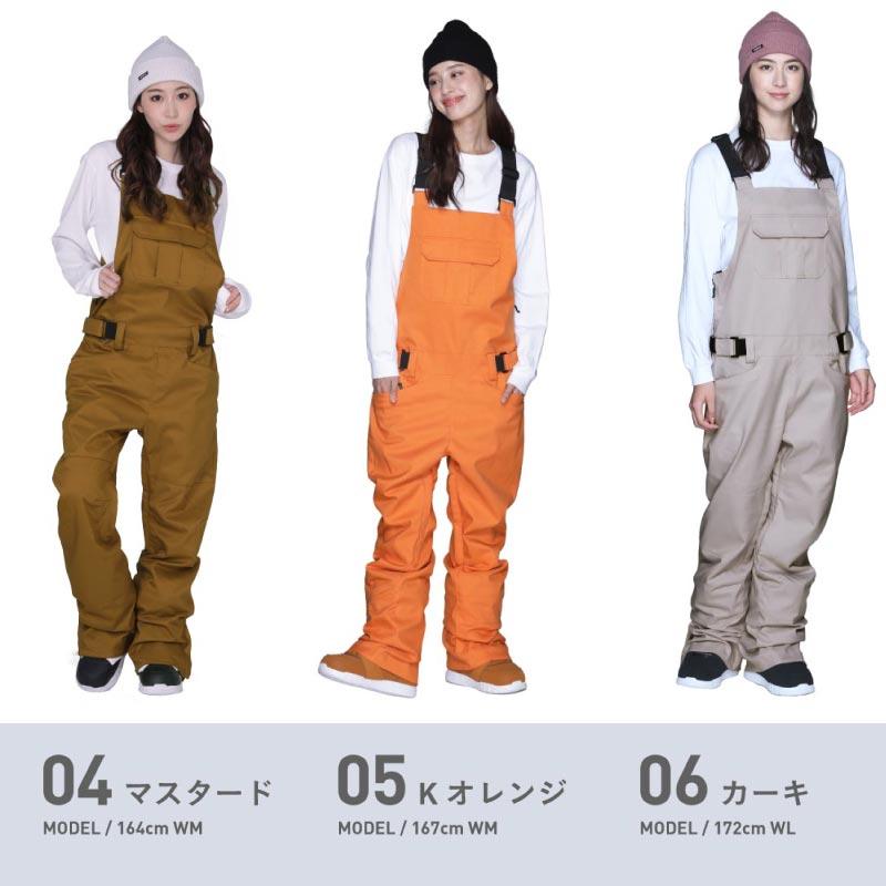 ICEPARDAL スノーボードウェア スキーウェア ストレッチ ICEPARDAL スノーボードウェア スキーウェア ストレッチ