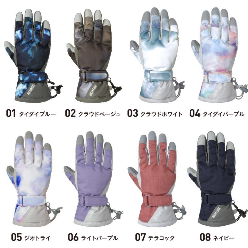 インナー付 スノーボード スキー グローブ スノーボードグローブ スキーグローブ レディース スノボ スノボー スキー スノボグローブ IG-85 icepardal :132040002:OC SPORTS ヤフー店 - 通販 - Yahoo!ショッピング インナー付 スノーボード スキー グローブ スノーボードグローブ スキーグローブ レディース スノボ スノボー スキー スノボグローブ IG-85 icepardal :132040002:OC SPORTS ヤフー店 - 通販 - Yahoo!ショッピング