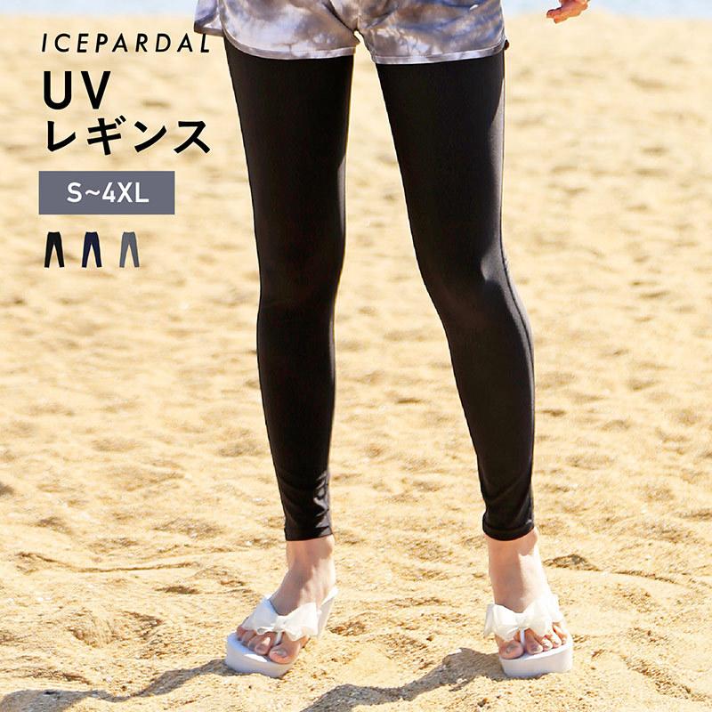 人気上昇中 ラッシュガード レギンス レディース 10分丈 水陸両用 水着 体型カバー 紫外線