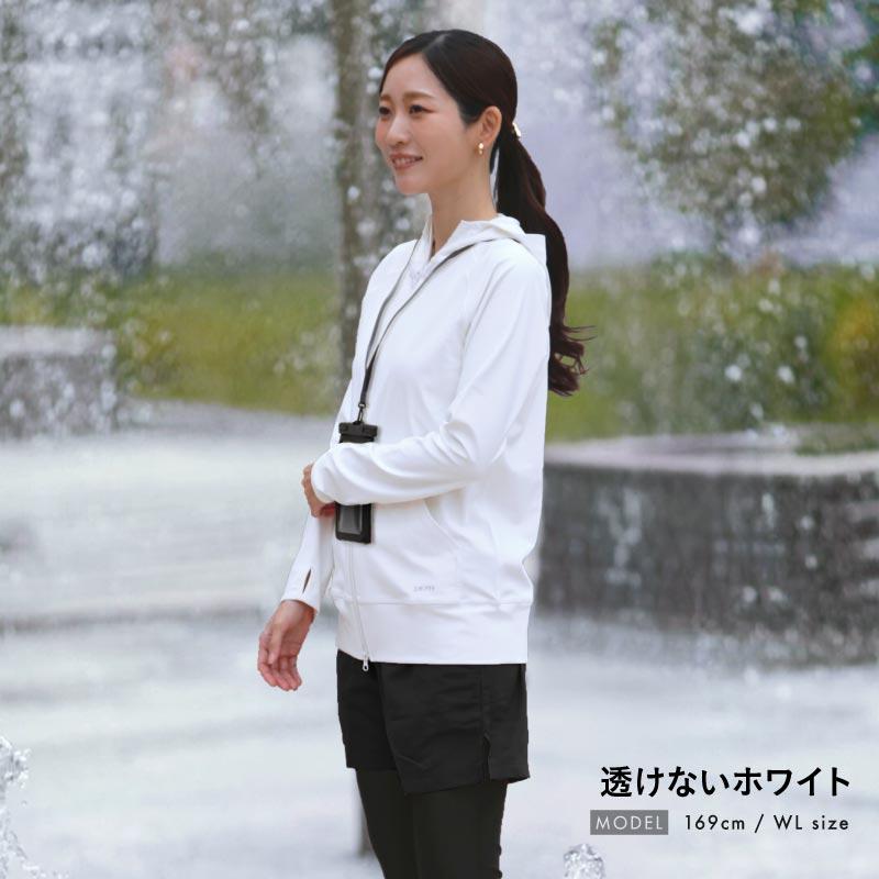 ICEPARDAL（アイスパーダル） ラッシュガード パーカー レディース