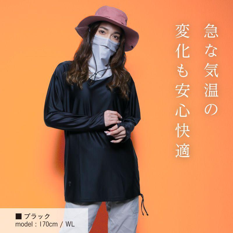 ラッシュガード レディース オーバーサイズ 長袖シャツ フードなし ロング丈 長め サップ SUP 蛍光色 オレンジ 水着 体型カバー 大きいサイズ IF-140 | ICEPARDAL | 13