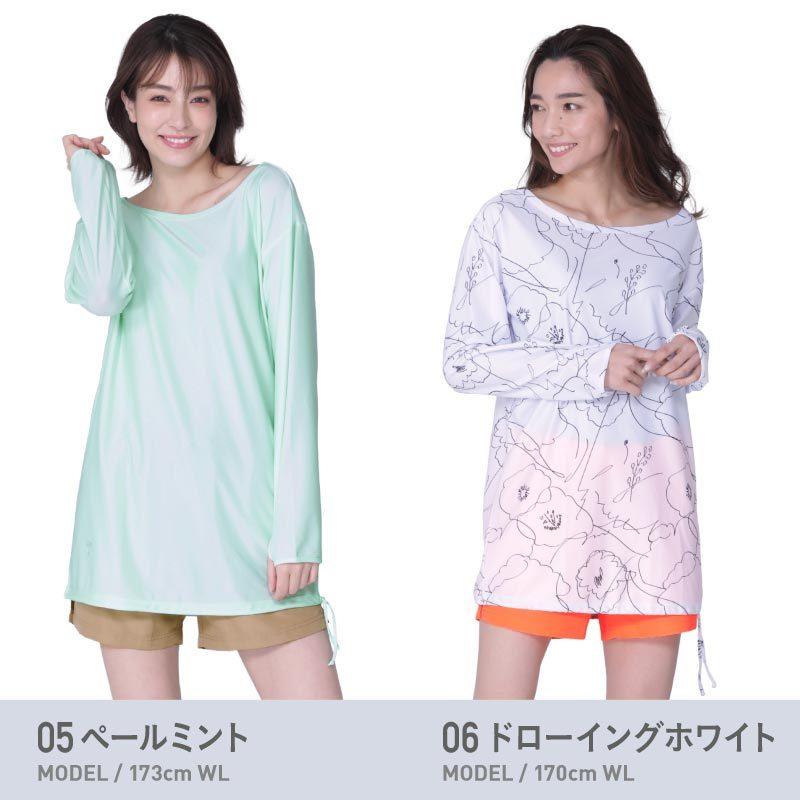 ラッシュガード レディース オーバーサイズ 長袖シャツ フードなし ロング丈 長め サップ SUP 蛍光色 オレンジ 水着 体型カバー 大きいサイズ IF-140 | ICEPARDAL | 18