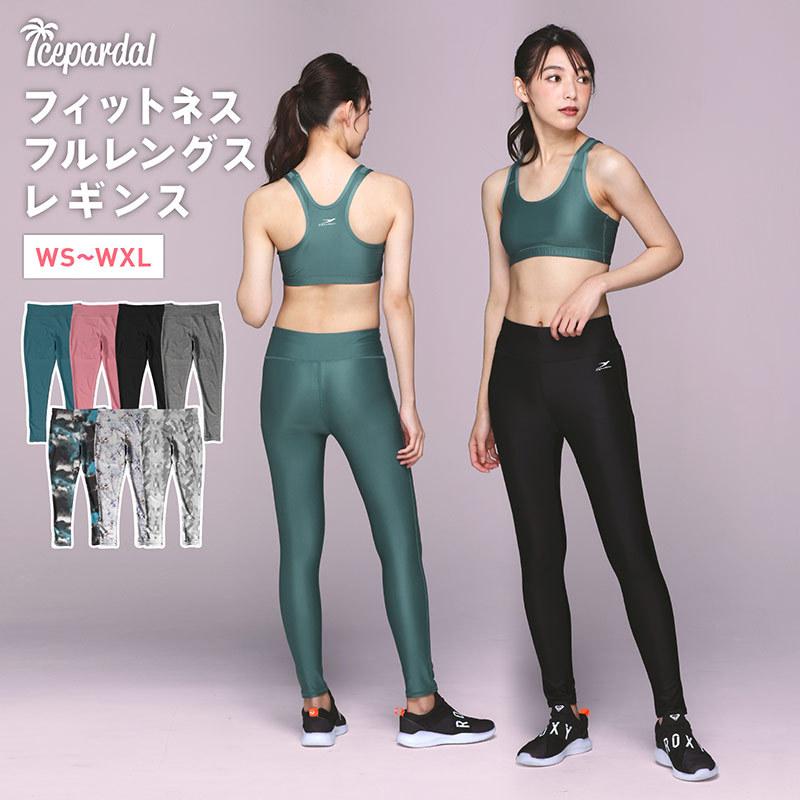 ICEPARDAL（アイスパーダル） スポーツレギンス 10分丈 レディース