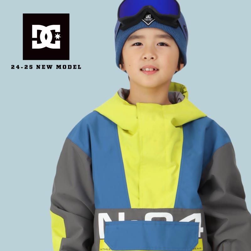 DC SHOES（ディーシーシューズ） ディーシー ジュニア スノー