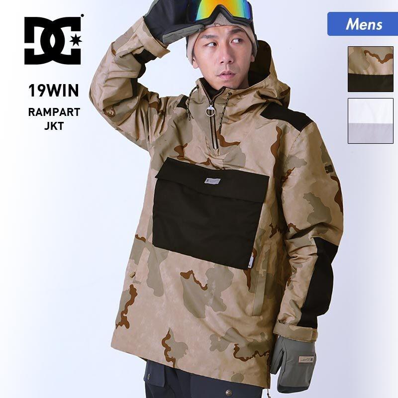 Dc ディーシー メンズ スノーボードウェア ジャケット スノーウェア スノボウェア スキーウェア 上 スノージャケット Edytj Oc Sports ヤフー店 通販 Yahoo ショッピング