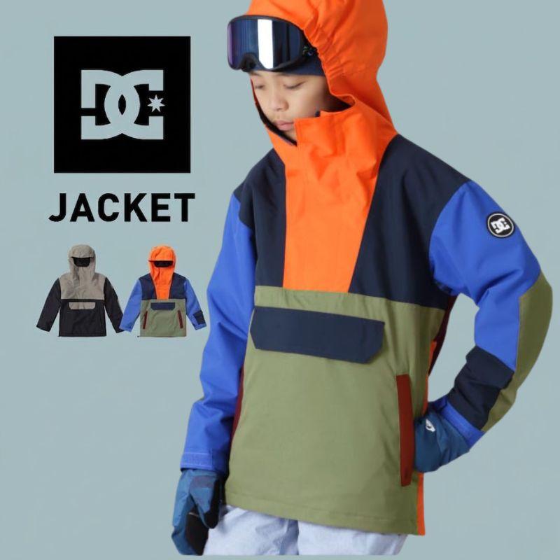 DC スノーボードウェア キッズ DC SHOES（ディーシーシューズ） スノーウェア ジャケット ジュニア