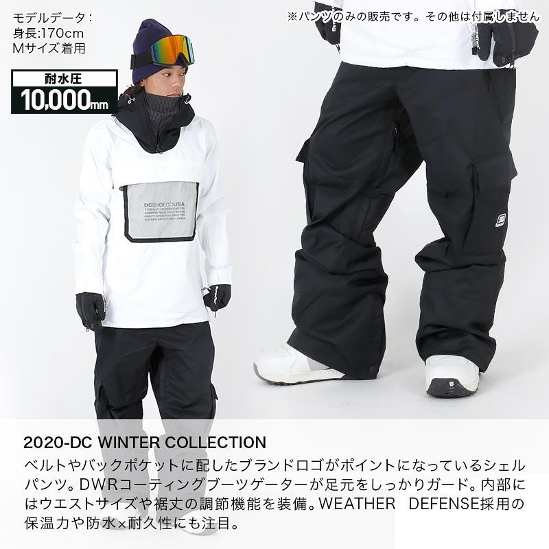 Dc Shoes ディーシーシューズ メンズ スノーボードウェア パンツ スノーパンツ スノーウェア スキーウェア スキーパンツ 下 スノボウェア Edytp Oc Sports ヤフー店 通販 Yahoo ショッピング