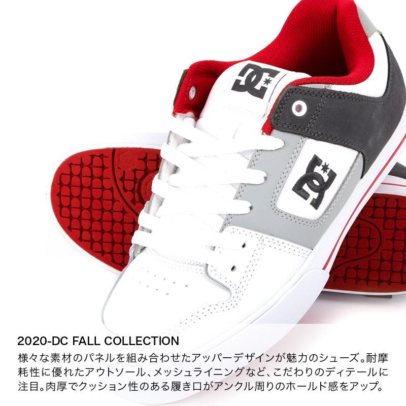 新作 Dcシューズ メンズ シューズ 靴 スニーカー くつ 大きめ スケートシューズ B系 Dm4027 Oc Sports ヤフー店 通販 Yahoo ショッピング