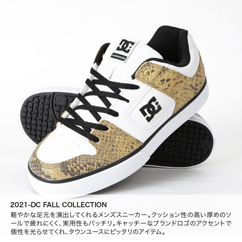 Dc Shoes ディーシー メンズ シューズ スニーカーの くつ 靴 B系 ストリート系 Dm Oc Sports ヤフー店 通販 Yahoo ショッピング