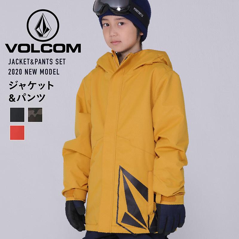 ブランド雑貨総合 VOLCOM ボルコム スノーボード ウェア 上下セット ienomat.com.br