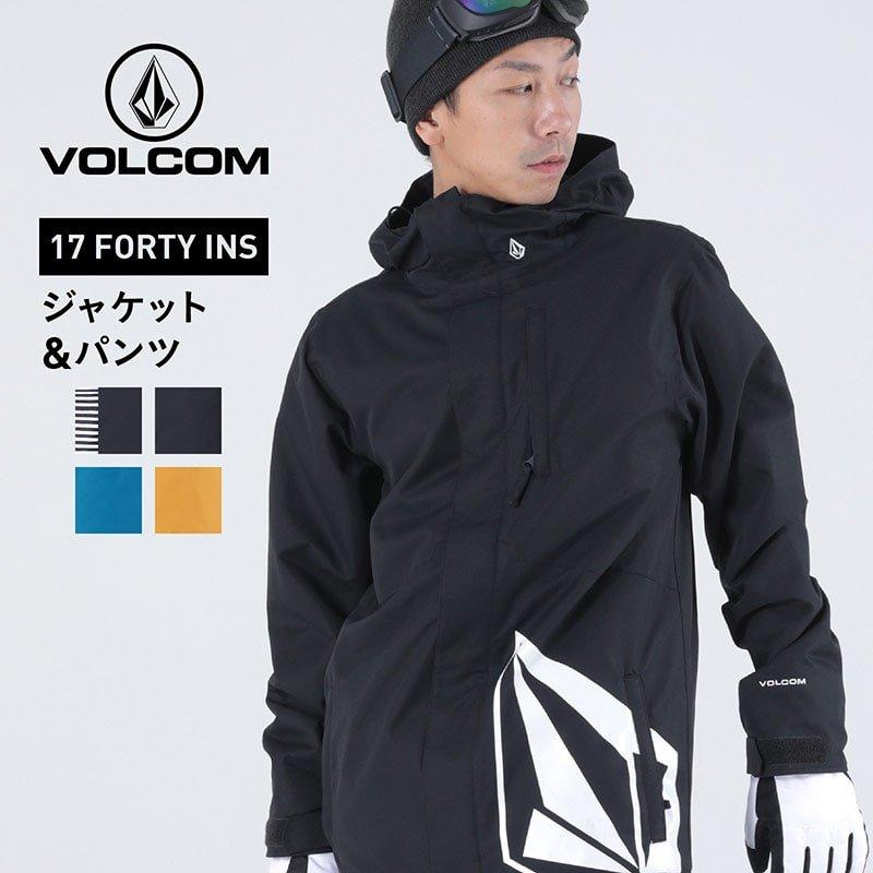 Volcom Namelessage スノーボード ウェア メンズ スノーウェア スキーウェア スノボ 上下セット ジャケット パンツ Vc2 Set Oc Sports ヤフー店 通販 Yahoo ショッピング