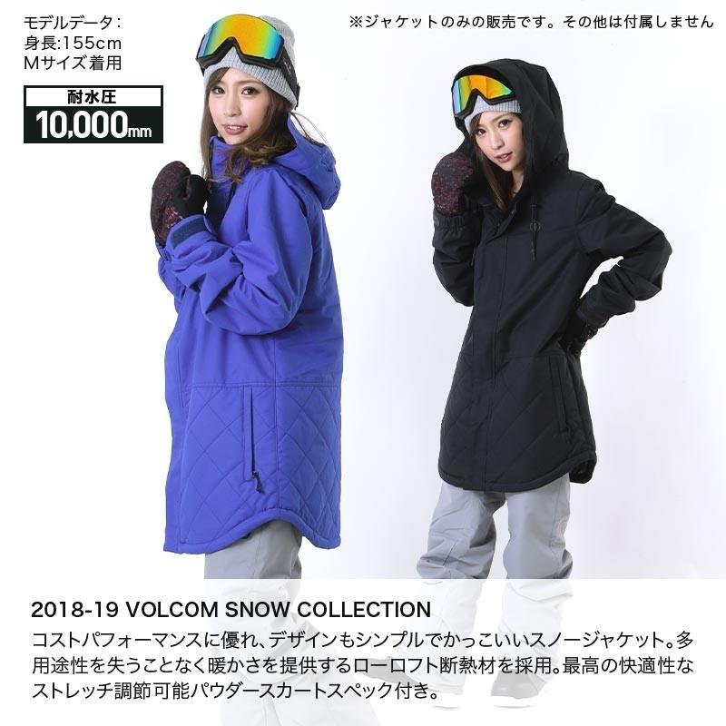代引き不可 スノボーウェア ボルコム レディース M レディース スキーウェア ボルコム M ウエア 装備 女性用 Www Qiraatafrican Com