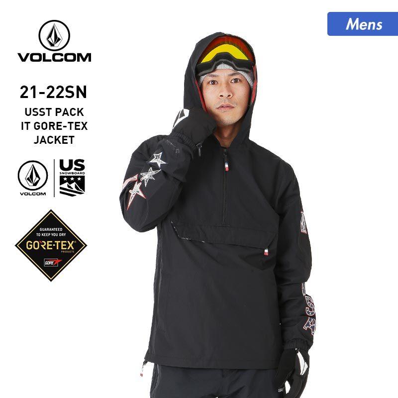 専用☆ VOLCOM スノーボードウエア ジャケット - bookteen.net 専用☆ VOLCOM スノーボードウエア ジャケット - bookteen.net