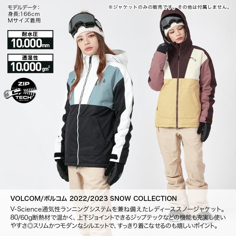 ボルコム（VOLCOM）のスノーボードウェアー 女性サイズ（M