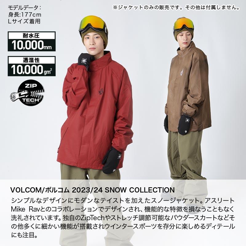 VOLCOM/ボルコム メンズ G0652412 スノージャケット スノボウェア スノーウェア スキーウェア 上 防寒コラボ｜oc-sports｜08