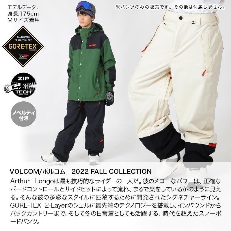 VOLCOM/ボルコム メンズ GORE TEX スノーボードウェア パンツ スノボ