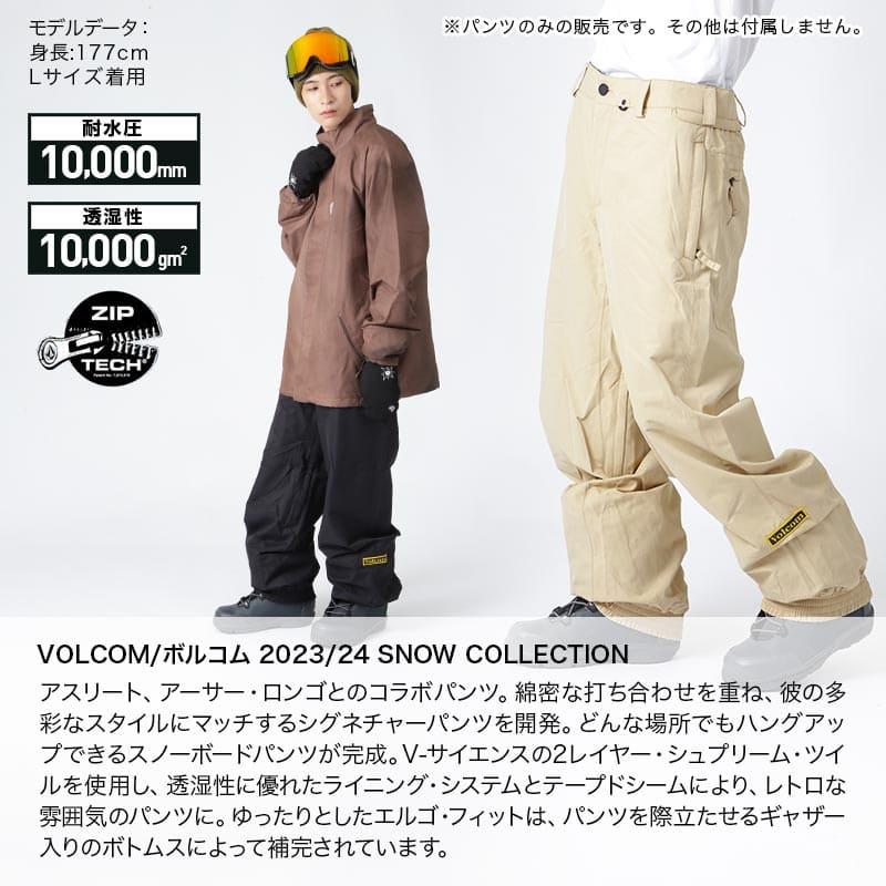 VOLCOM/ボルコム メンズ スノーウェア パンツ G1352413 スノーパンツ スノボウェア スノーウェア スノーボードウェア スキーウェア 下 防寒｜oc-sports｜08