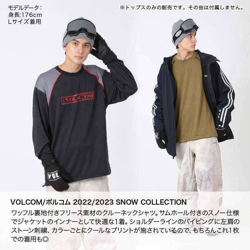 VOLCOM/ボルコム メンズ フリーストレーナー 長袖 クルーネックシャツ スノーインナー G4652300｜oc-sports｜05