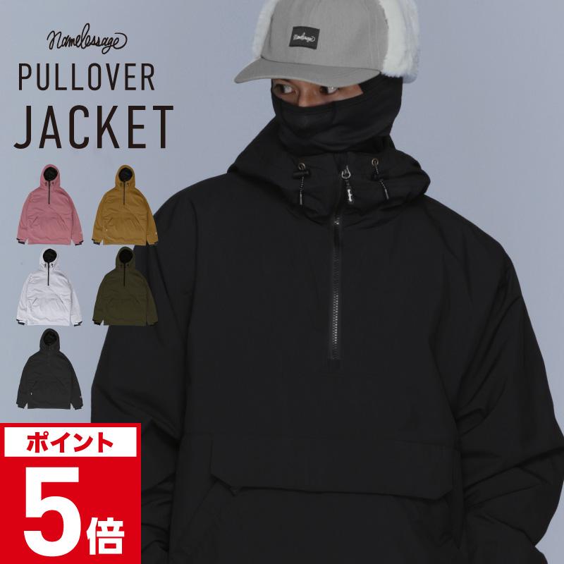 ネームレスエイジ（namelessage） スノーボードウェア ジャケット 単品