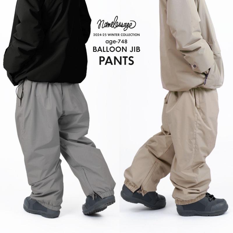 ネームレスエイジ スノーボードウェア パンツ メンズ レディース ネームレスエイジ スノーボードウェア パンツ メンズ レディース