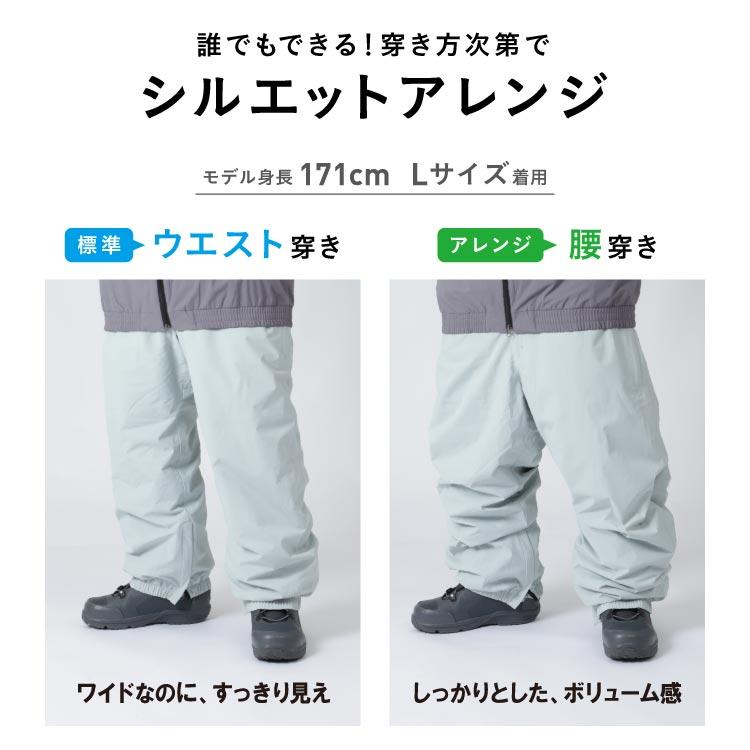 ネームレスエイジ スノーボードウェア パンツ メンズ レディース ネームレスエイジ スノーボードウェア パンツ メンズ レディース