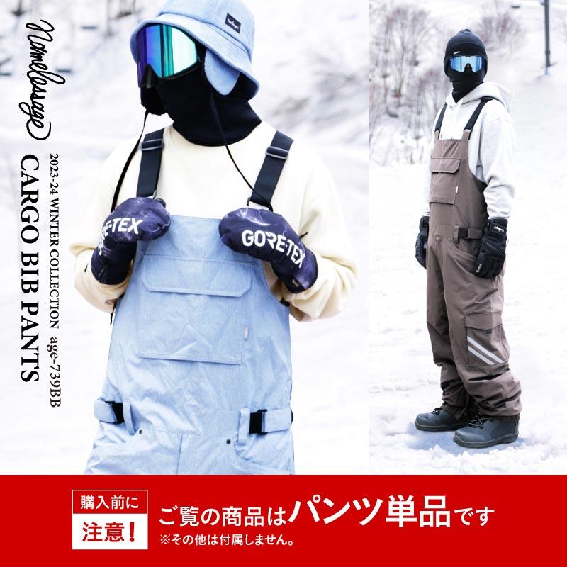ネームレスエイジ スノーボードウェア ビブパンツ つなぎ パンツ ネームレスエイジ スノーボードウェア ビブパンツ つなぎ パンツ