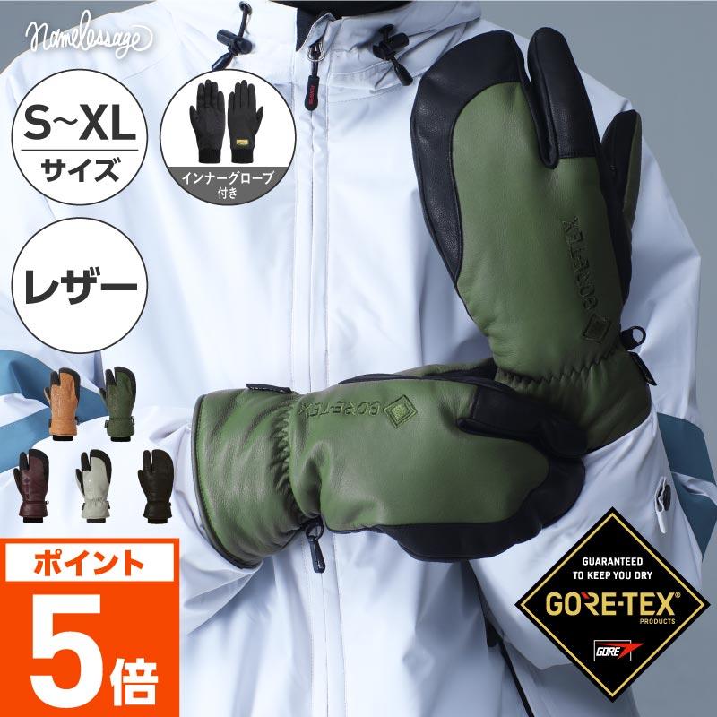 ネームレスエイジ GORE-TEX ゴアテックス レザー スノーボード ネームレスエイジ GORE-TEX ゴアテックス レザー スノーボード