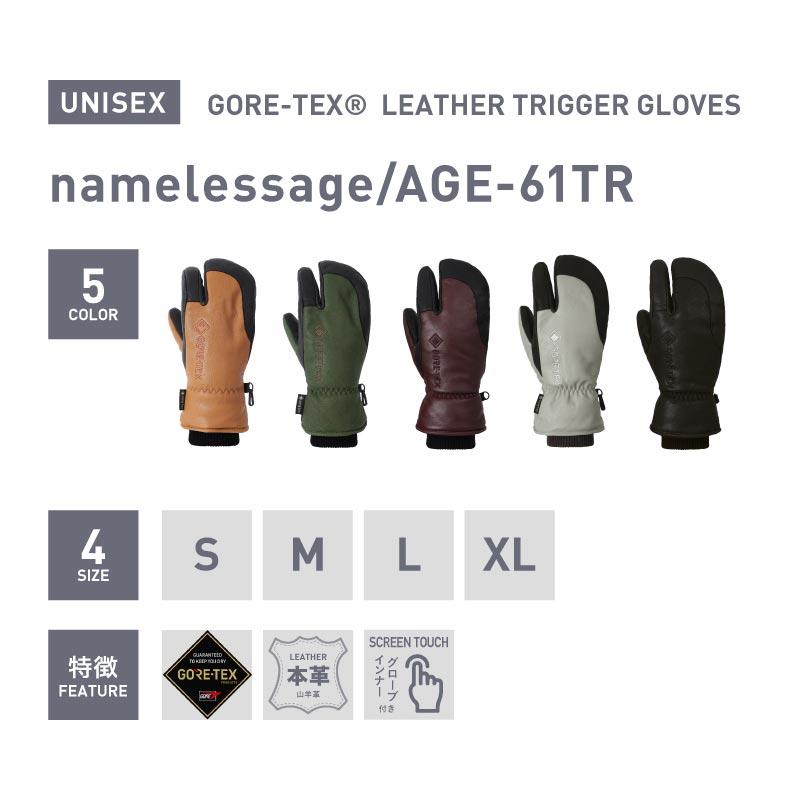 ネームレスエイジ GORE-TEX ゴアテックス レザー スノーボード ネームレスエイジ GORE-TEX ゴアテックス レザー スノーボード