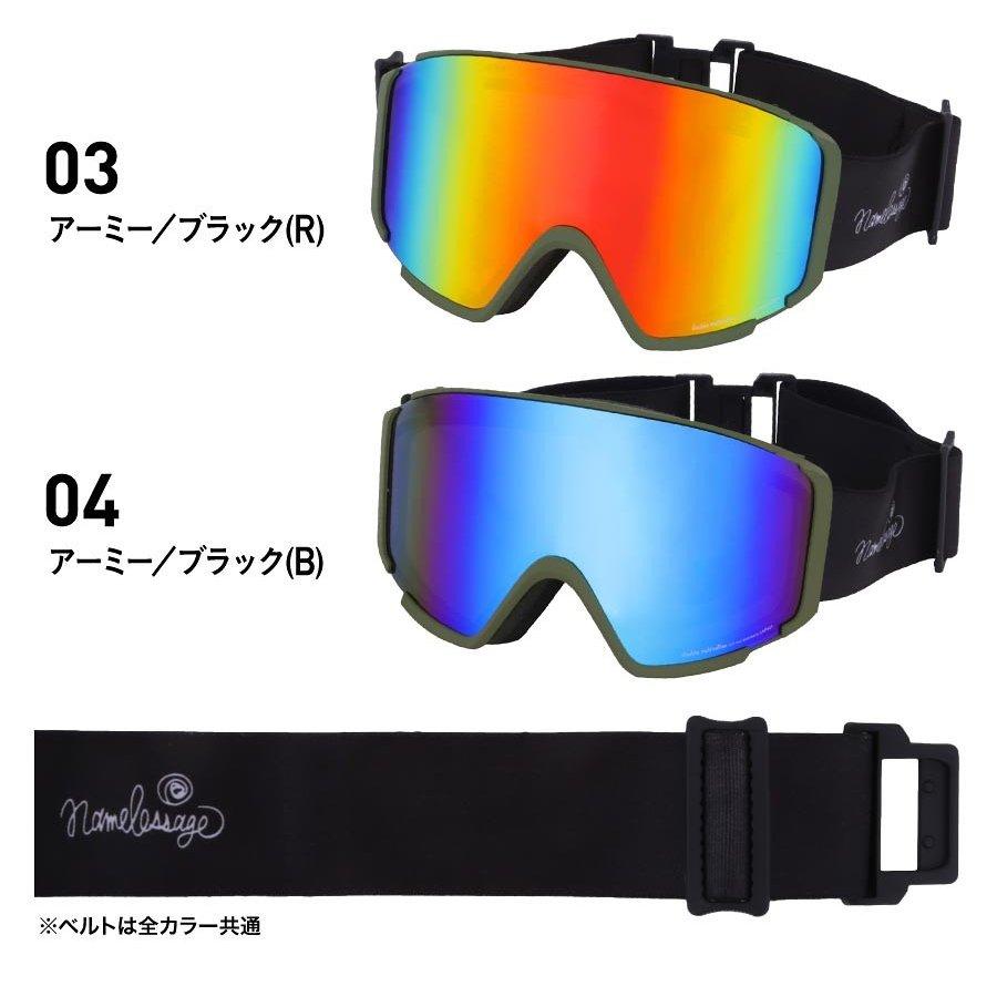 高性能 スノーゴーグル メンズ レディース 平面ゴーグル スキーゴーグル Uvカット ダブルレンズ ヘルメット対応 遮光 スノーボード Oc Sports ヤフー店 通販 Yahoo ショッピング