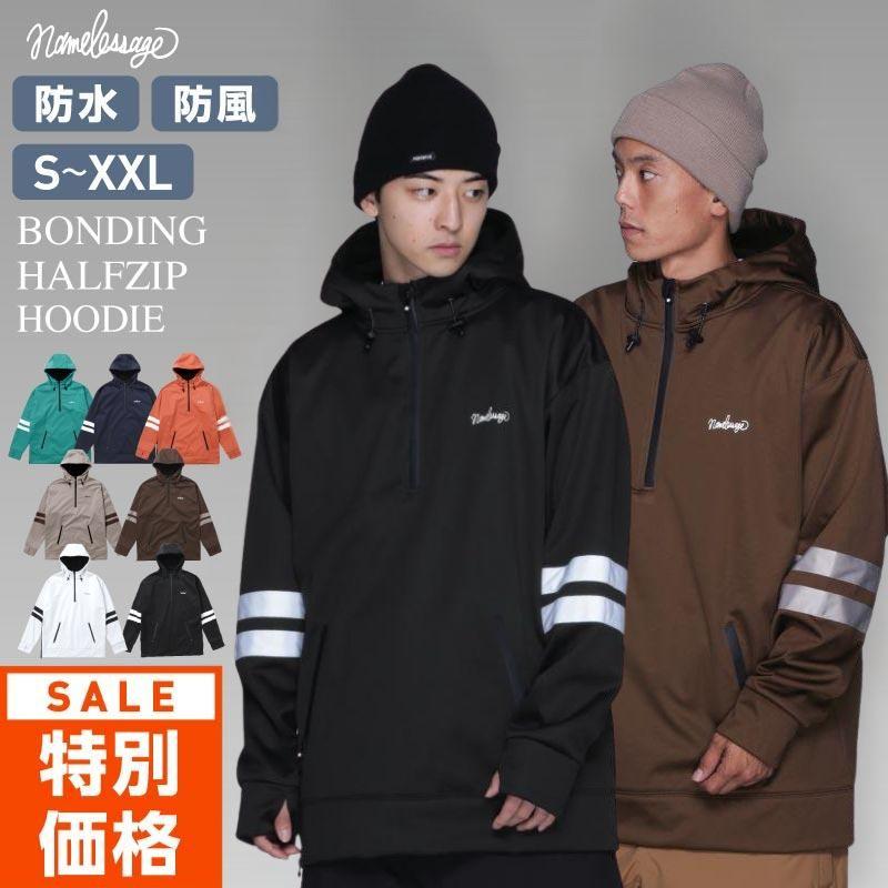ネームレスエイジ（namelessage） ボンディング 防寒 防水 ドルマン袖