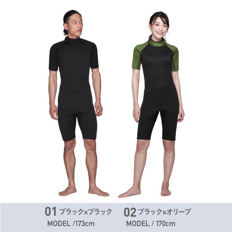 ネームレスエイジ（namelessage） 最終プライス 返品不可 スプリング