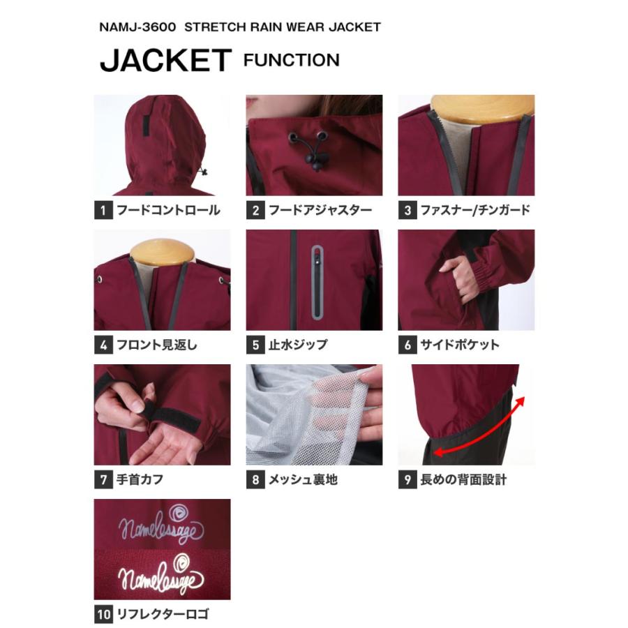 レインウェア 上下セット メンズ レディース 自転車 登山 レインスーツ 雨合羽 雨具 合羽 耐水20,000mm ゴルフ 釣り ハイキング 台風対策 ゲリラ豪雨 NASR-100 | ネームレスエイジ | 60